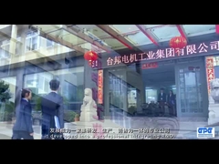 ΜΗΧΑΝΉ ΜΗΧΑΝΩΝ GPG ΣΥΝΕΧΩΝ ΕΡΓΑΛΕΙΩΝ